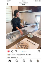 PURITY - セリーヌの女の子ブログ画像