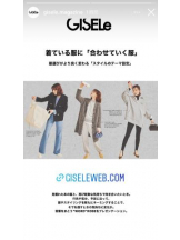 PURITY - セリーヌの女の子ブログ画像