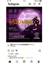 PURITY - セリーヌの女の子ブログ画像