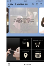 PURITY - セリーヌの女の子ブログ画像