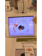 PURITY - セリーヌの女の子ブログ画像