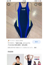 PURITY - セリーヌの女の子ブログ画像