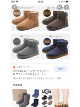 PURITY - セリーヌの女の子ブログ画像