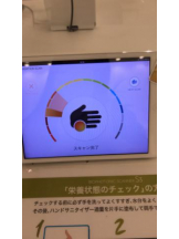 PURITY - セリーヌの女の子ブログ画像