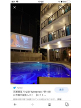 PURITY - セリーヌの女の子ブログ画像