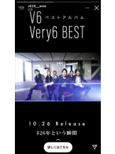 PURITY - セリーヌの女の子ブログ画像