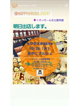 PURITY - セリーヌの女の子ブログ画像