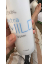 PURITY - セリーヌの女の子ブログ画像