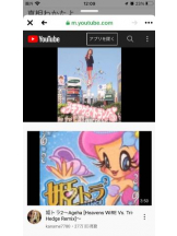 PURITY - セリーヌの女の子ブログ画像