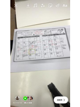 PURITY - セリーヌの女の子ブログ画像