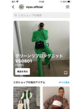 PURITY - セリーヌの女の子ブログ画像