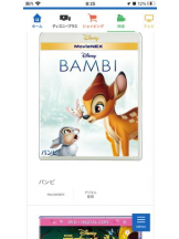 PURITY - セリーヌの女の子ブログ画像