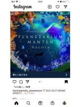 PURITY - セリーヌの女の子ブログ画像