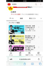 PURITY - セリーヌの女の子ブログ画像