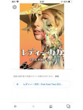 PURITY - セリーヌの女の子ブログ画像