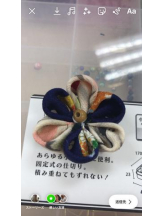 PURITY - セリーヌの女の子ブログ画像