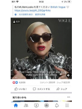 PURITY - セリーヌの女の子ブログ画像