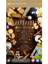 PURITY - セリーヌの女の子ブログ画像