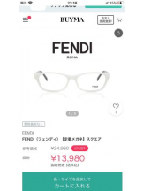 PURITY - セリーヌの女の子ブログ画像