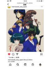 PURITY - セリーヌの女の子ブログ画像