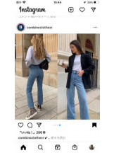 PURITY - セリーヌの女の子ブログ画像