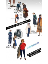 PURITY - セリーヌの女の子ブログ画像