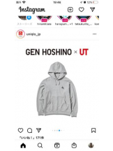 PURITY - セリーヌの女の子ブログ画像