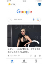 PURITY - セリーヌの女の子ブログ画像