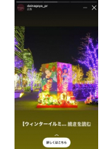 PURITY - セリーヌの女の子ブログ画像