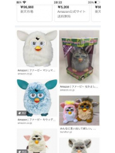 PURITY - セリーヌの女の子ブログ画像