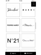 PURITY - セリーヌの女の子ブログ画像