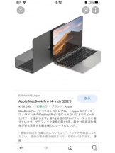 PURITY - セリーヌの女の子ブログ画像