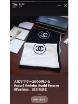 PURITY - セリーヌの女の子ブログ画像