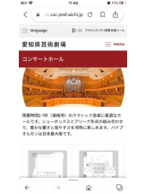 PURITY - セリーヌの女の子ブログ画像