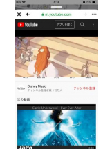 PURITY - セリーヌの女の子ブログ画像