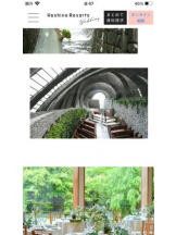 PURITY - セリーヌの女の子ブログ画像