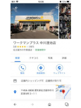 PURITY - セリーヌの女の子ブログ画像