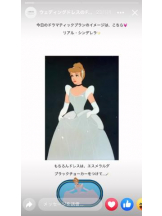 PURITY - セリーヌの女の子ブログ画像