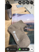 PURITY - セリーヌの女の子ブログ画像