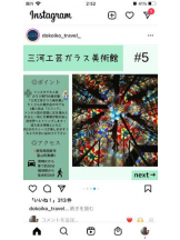 PURITY - セリーヌの女の子ブログ画像