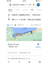 PURITY - セリーヌの女の子ブログ画像