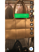 PURITY - セリーヌの女の子ブログ画像