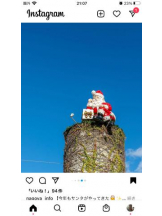 PURITY - セリーヌの女の子ブログ画像