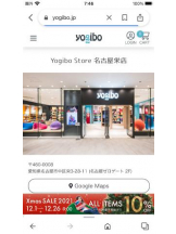 PURITY - セリーヌの女の子ブログ画像