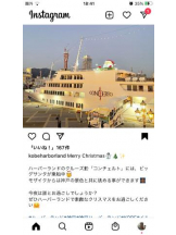 PURITY - セリーヌの女の子ブログ画像