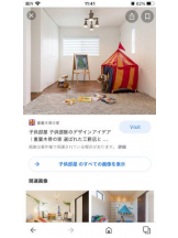 PURITY - セリーヌの女の子ブログ画像