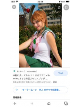 PURITY - セリーヌの女の子ブログ画像