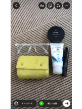 PURITY - セリーヌの女の子ブログ画像