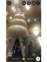 PURITY - セリーヌの女の子ブログ画像