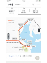 PURITY - セリーヌの女の子ブログ画像